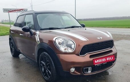 MINI Countryman I (R60), 2013 год, 1 411 000 рублей, 7 фотография