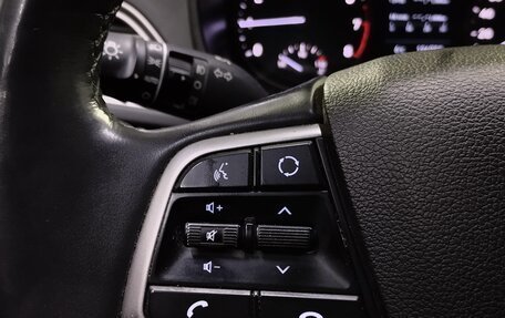 Hyundai Solaris II рестайлинг, 2019 год, 1 430 000 рублей, 13 фотография