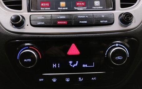 Hyundai Solaris II рестайлинг, 2019 год, 1 430 000 рублей, 11 фотография