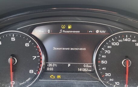 Audi A8, 2010 год, 980 000 рублей, 7 фотография