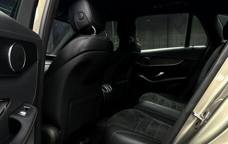 Mercedes-Benz GLC, 2021 год, 4 250 000 рублей, 9 фотография