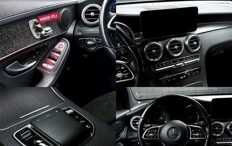 Mercedes-Benz GLC, 2021 год, 4 250 000 рублей, 11 фотография