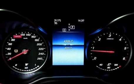 Mercedes-Benz GLC, 2021 год, 4 250 000 рублей, 10 фотография