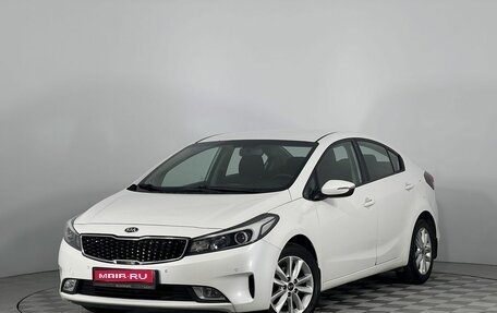 KIA Cerato III, 2019 год, 1 650 000 рублей, 1 фотография