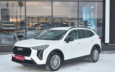 Haval Jolion, 2024 год, 2 285 000 рублей, 1 фотография