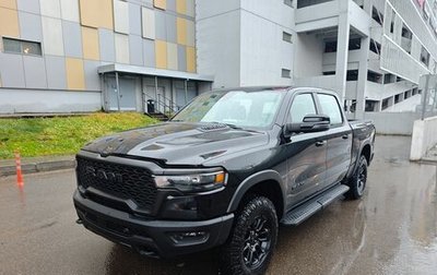 Rambler 1500, 2025 год, 8 900 000 рублей, 1 фотография