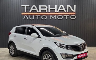 KIA Sportage III, 2015 год, 1 540 000 рублей, 1 фотография