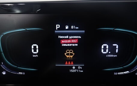 KIA Sportage IV рестайлинг, 2022 год, 2 799 000 рублей, 12 фотография