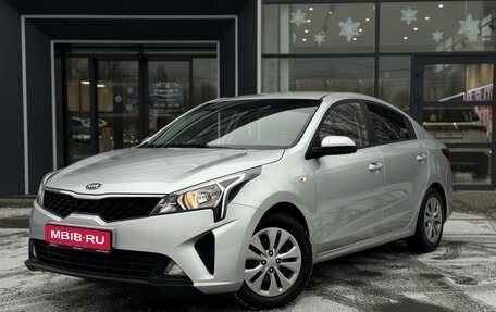 KIA Rio IV, 2020 год, 1 640 000 рублей, 1 фотография