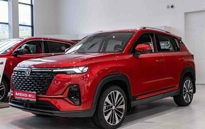 Changan CS35 Plus, 2024 год, 2 599 900 рублей, 1 фотография