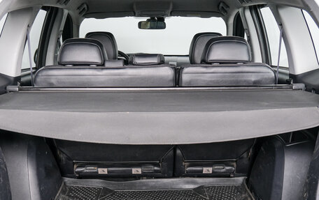 Citroen C-Crosser, 2011 год, 969 000 рублей, 24 фотография