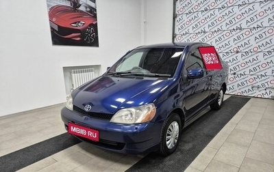 Toyota Platz, 2000 год, 326 000 рублей, 1 фотография