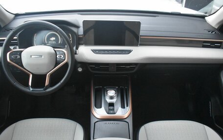 Haval Jolion, 2024 год, 2 285 000 рублей, 12 фотография