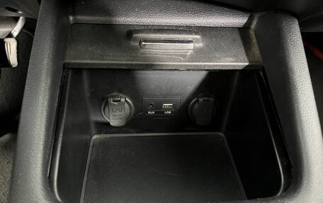 KIA Cerato III, 2019 год, 1 650 000 рублей, 17 фотография