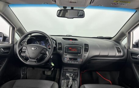 KIA Cerato III, 2019 год, 1 650 000 рублей, 15 фотография