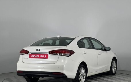 KIA Cerato III, 2019 год, 1 650 000 рублей, 5 фотография