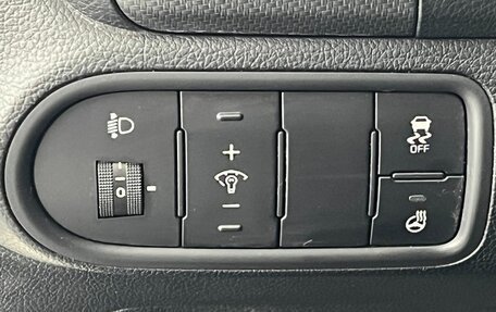 KIA Cerato III, 2019 год, 1 650 000 рублей, 19 фотография