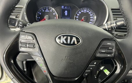 KIA Cerato III, 2019 год, 1 650 000 рублей, 20 фотография
