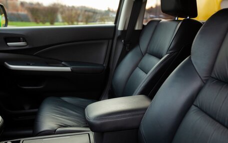 Honda CR-V IV, 2014 год, 2 250 000 рублей, 2 фотография