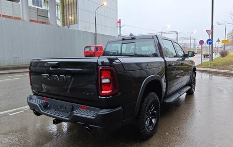 Rambler 1500, 2025 год, 8 900 000 рублей, 4 фотография