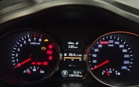 KIA Sportage III, 2015 год, 1 540 000 рублей, 8 фотография