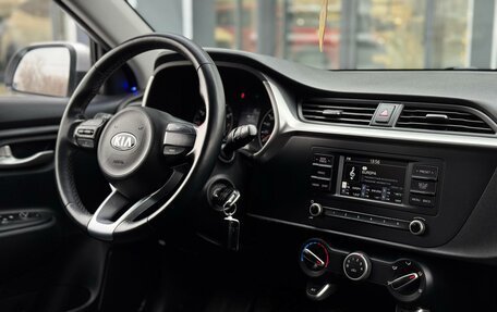 KIA Rio IV, 2020 год, 1 640 000 рублей, 10 фотография