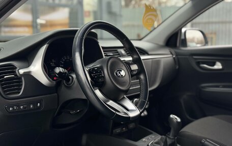 KIA Rio IV, 2020 год, 1 640 000 рублей, 9 фотография