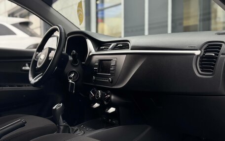 KIA Rio IV, 2020 год, 1 640 000 рублей, 11 фотография