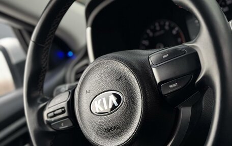 KIA Rio IV, 2020 год, 1 640 000 рублей, 13 фотография