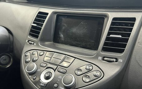 Nissan Primera III, 2006 год, 499 900 рублей, 10 фотография