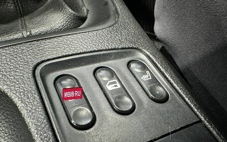 Nissan Primera III, 2006 год, 499 900 рублей, 11 фотография