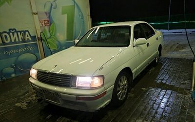 Toyota Crown, 1994 год, 370 000 рублей, 1 фотография