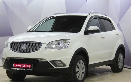 SsangYong Actyon II рестайлинг, 2012 год, 897 000 рублей, 1 фотография