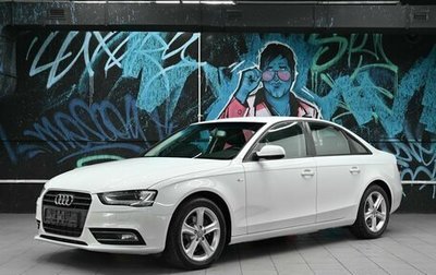 Audi A4, 2015 год, 1 195 000 рублей, 1 фотография