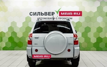 Chery Tiggo (T11), 2011 год, 400 000 рублей, 4 фотография