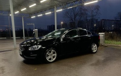 Volvo S60 III, 2014 год, 1 535 000 рублей, 1 фотография