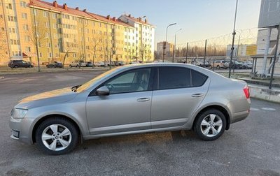 Skoda Octavia, 2016 год, 1 550 000 рублей, 1 фотография