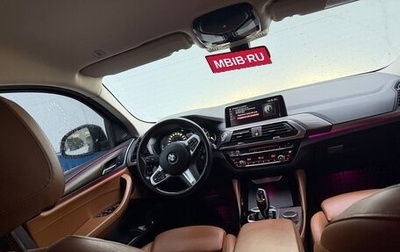 BMW X4, 2019 год, 3 400 000 рублей, 1 фотография