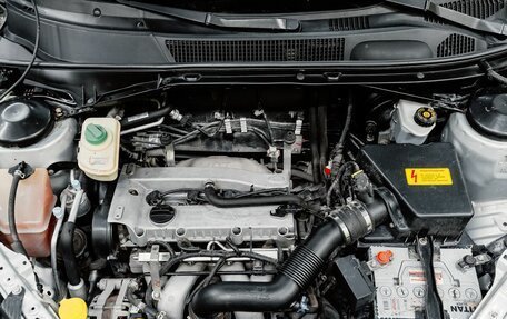 Chery Tiggo (T11), 2011 год, 400 000 рублей, 21 фотография