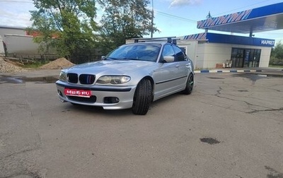 BMW 3 серия, 2002 год, 690 000 рублей, 1 фотография