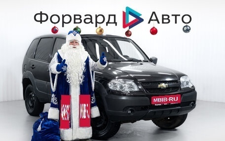 Chevrolet Niva I рестайлинг, 2013 год, 499 900 рублей, 1 фотография