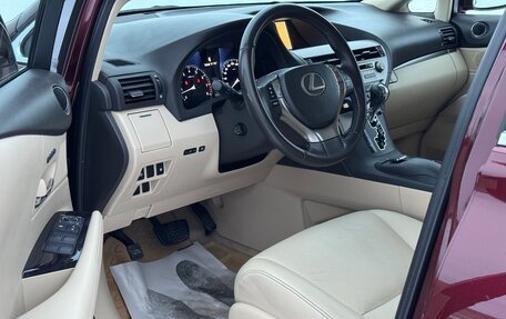 Lexus RX III, 2014 год, 2 350 000 рублей, 7 фотография