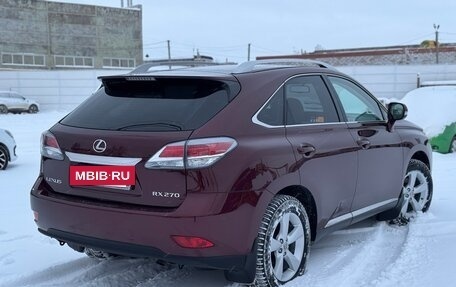 Lexus RX III, 2014 год, 2 350 000 рублей, 4 фотография