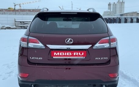 Lexus RX III, 2014 год, 2 350 000 рублей, 5 фотография