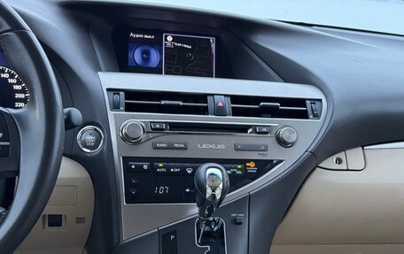 Lexus RX III, 2014 год, 2 350 000 рублей, 12 фотография