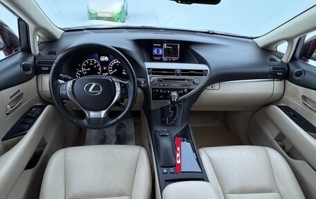 Lexus RX III, 2014 год, 2 350 000 рублей, 11 фотография
