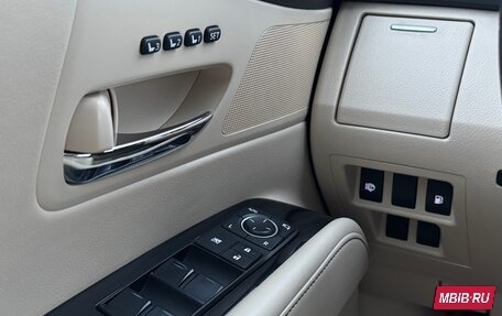 Lexus RX III, 2014 год, 2 350 000 рублей, 15 фотография