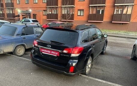 Subaru Outback IV рестайлинг, 2014 год, 1 820 000 рублей, 5 фотография