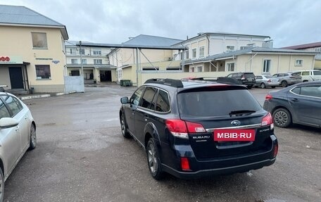 Subaru Outback IV рестайлинг, 2014 год, 1 820 000 рублей, 7 фотография