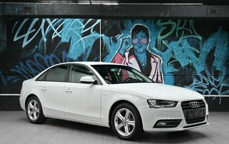 Audi A4, 2015 год, 1 195 000 рублей, 2 фотография